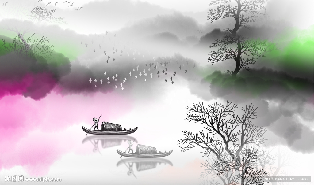水墨山水