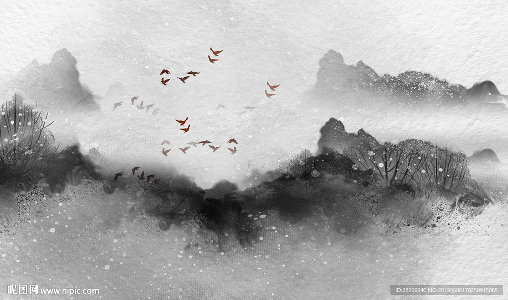水墨山水