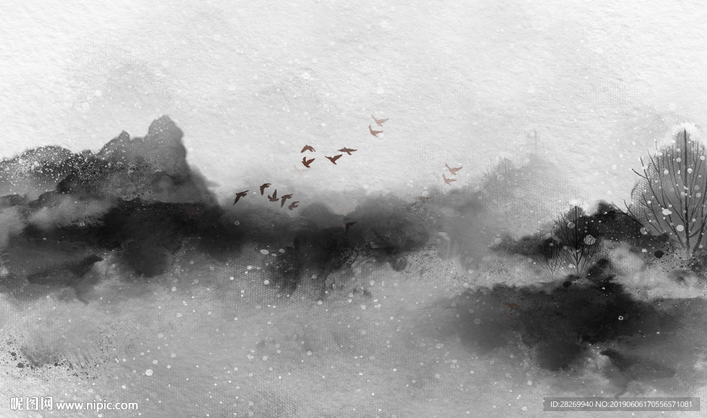 水墨山水