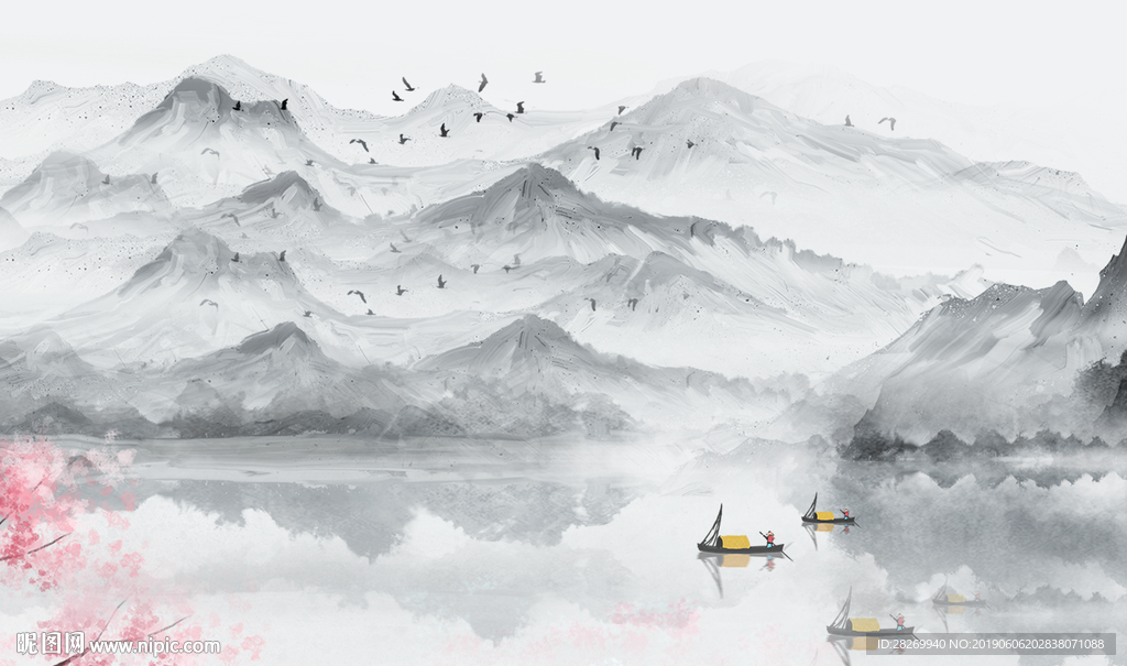 山水情