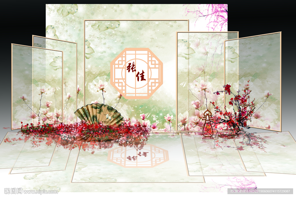 新中式中国风婚礼迎宾区效果图