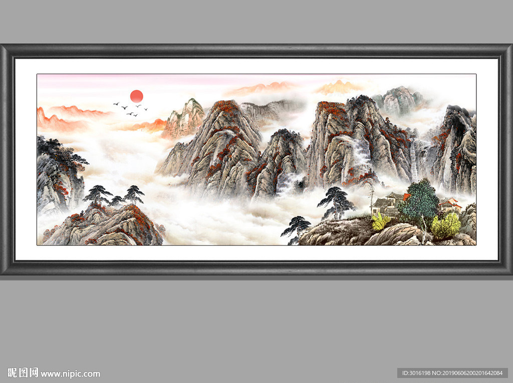 山水画