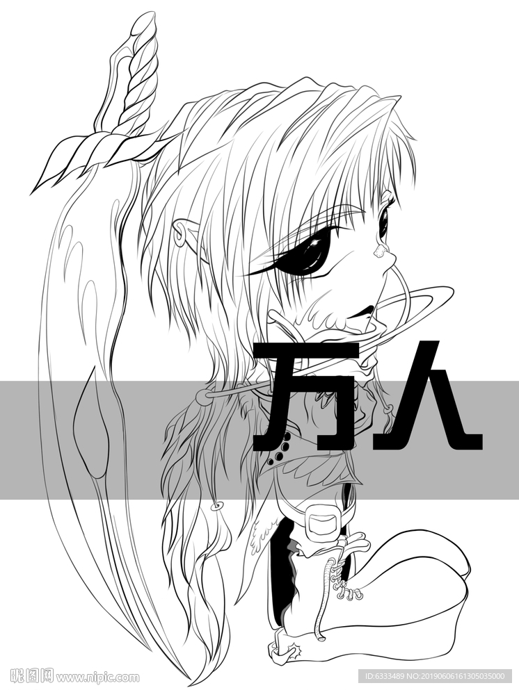 Q版勾线卡通动漫动画男孩图