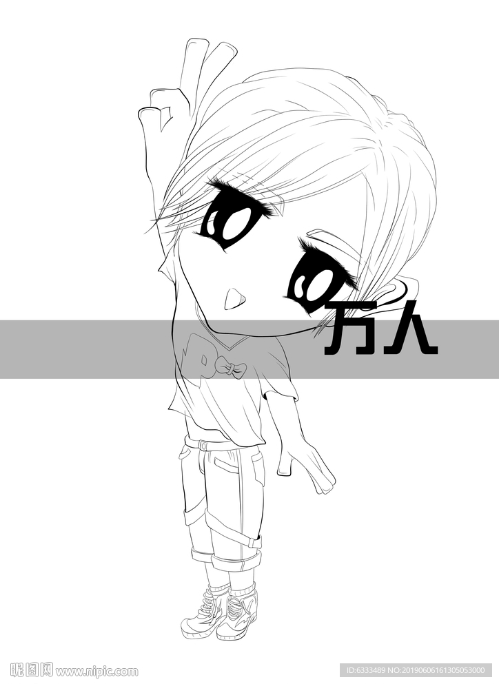 Q版勾线卡通动漫动画女孩图