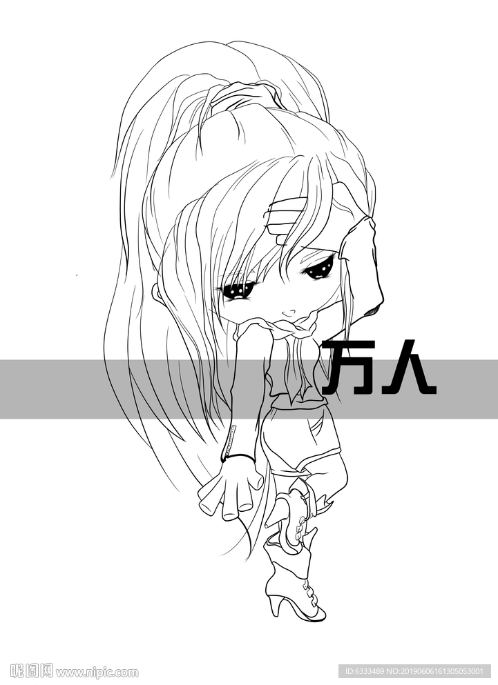 Q版勾线卡通动漫动画女孩图