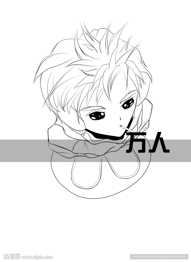 Q版勾线卡通动漫动画男孩图
