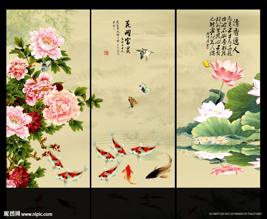 无框画花鸟