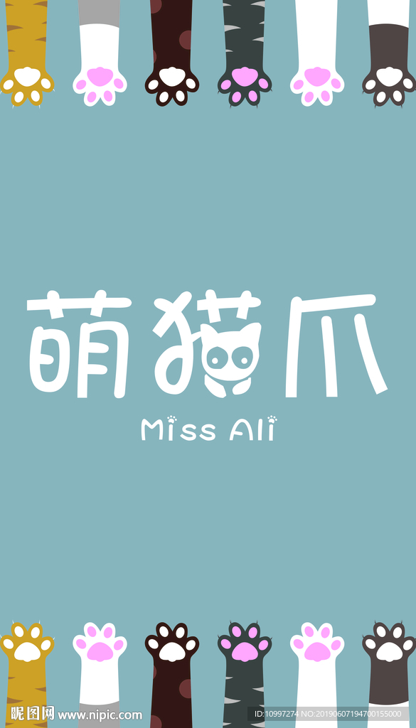 手绘卡通素材卡通猫咪图案