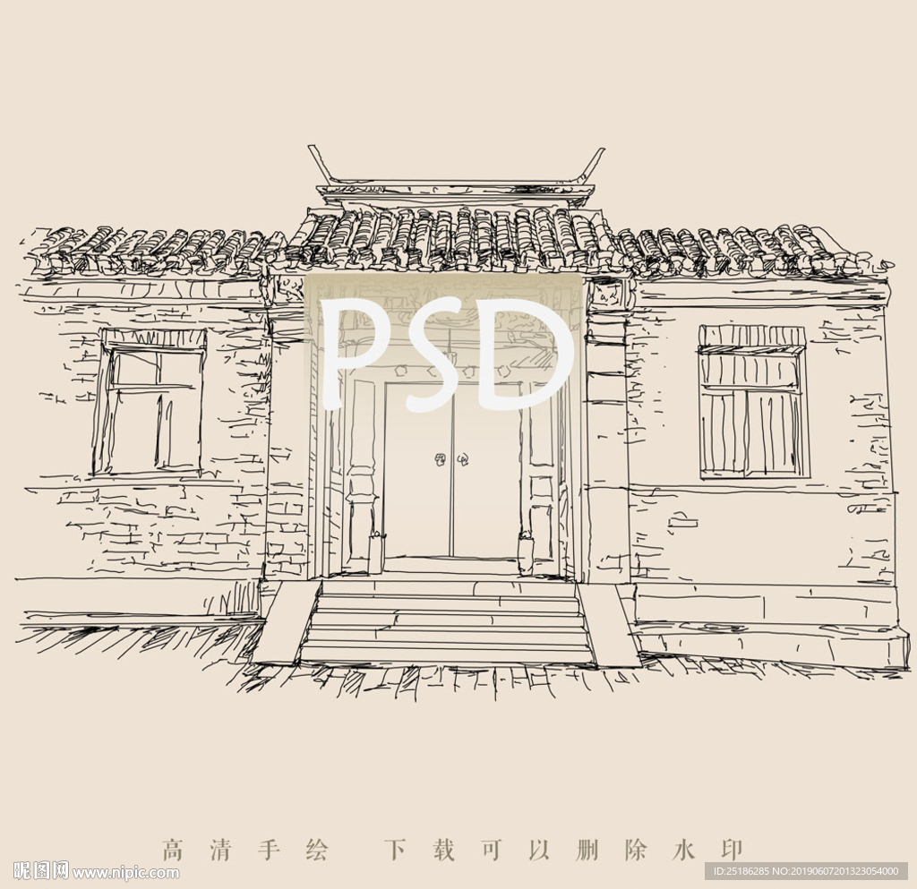 老北京