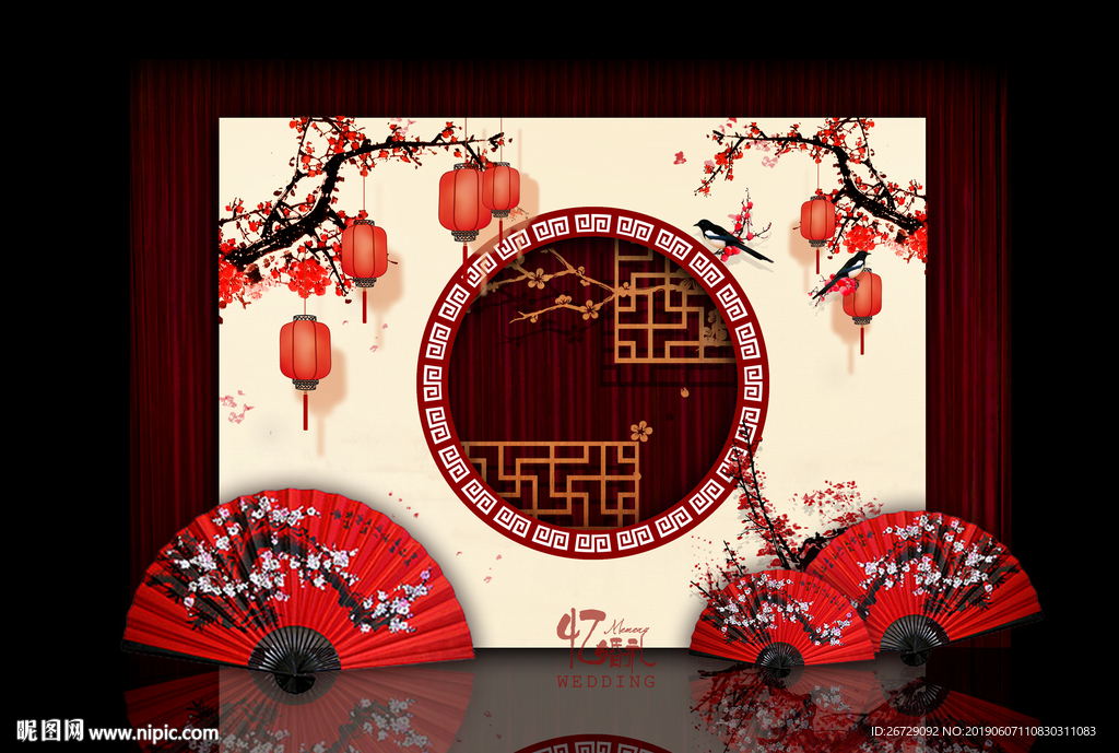 新中式合影