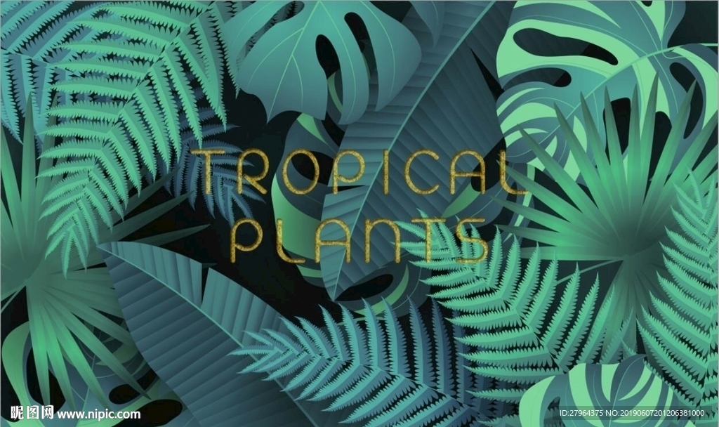 北欧 热带绿植客厅电视沙发背景