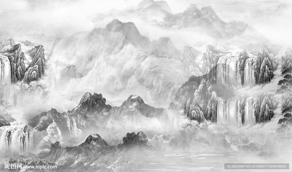 新中式