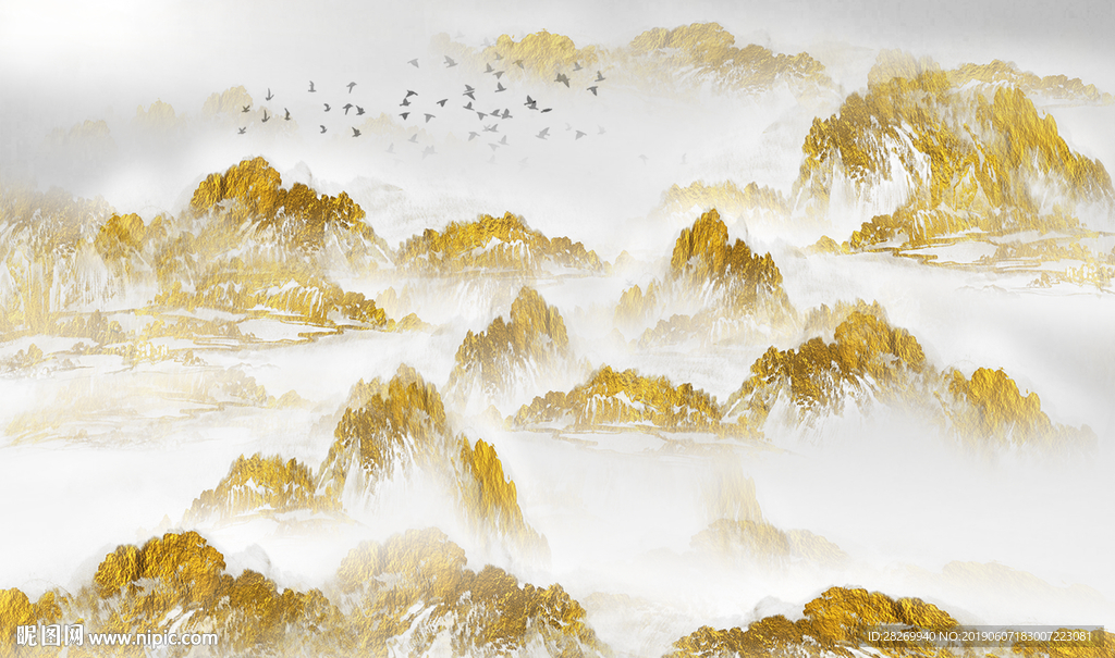 新中式山水