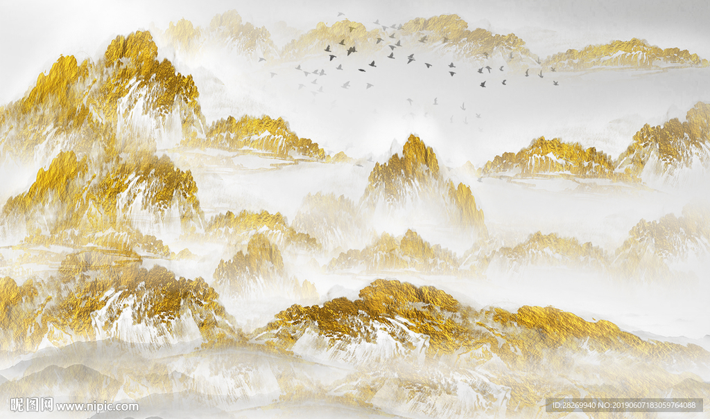 新中式山水