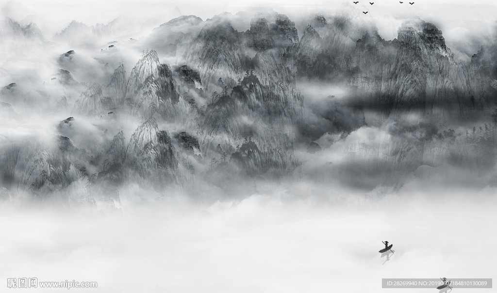 新中式山