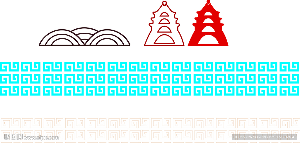 小雁塔