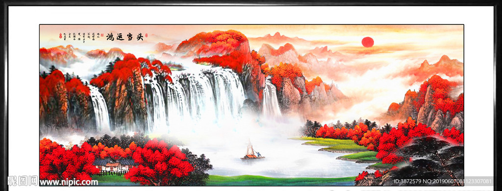 山水画