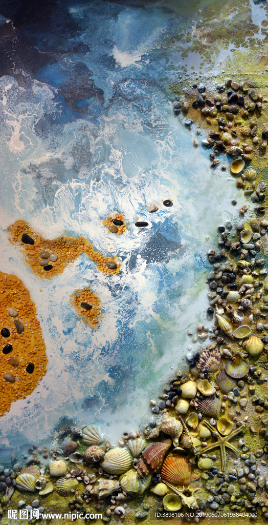 海边贝壳浪花玄关装饰画