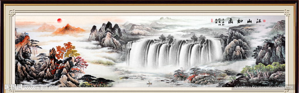风景画