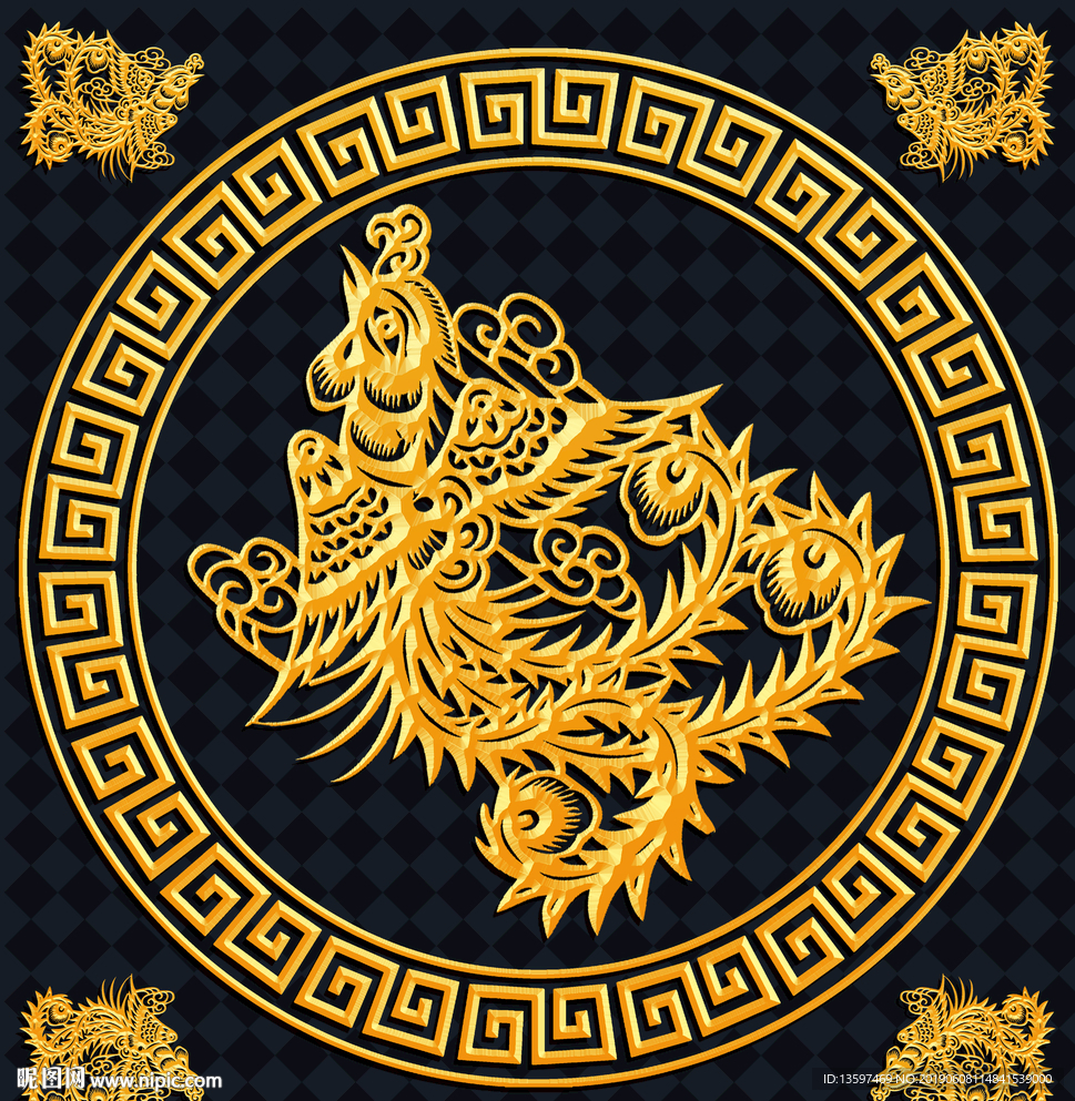 凤凰
