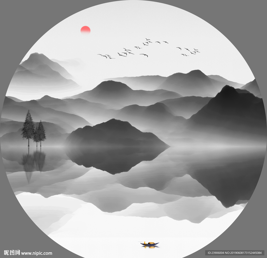 水墨画