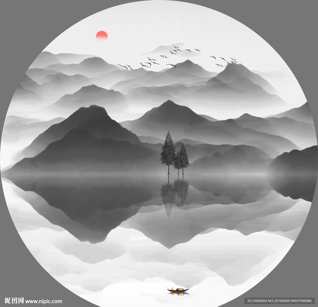 山水