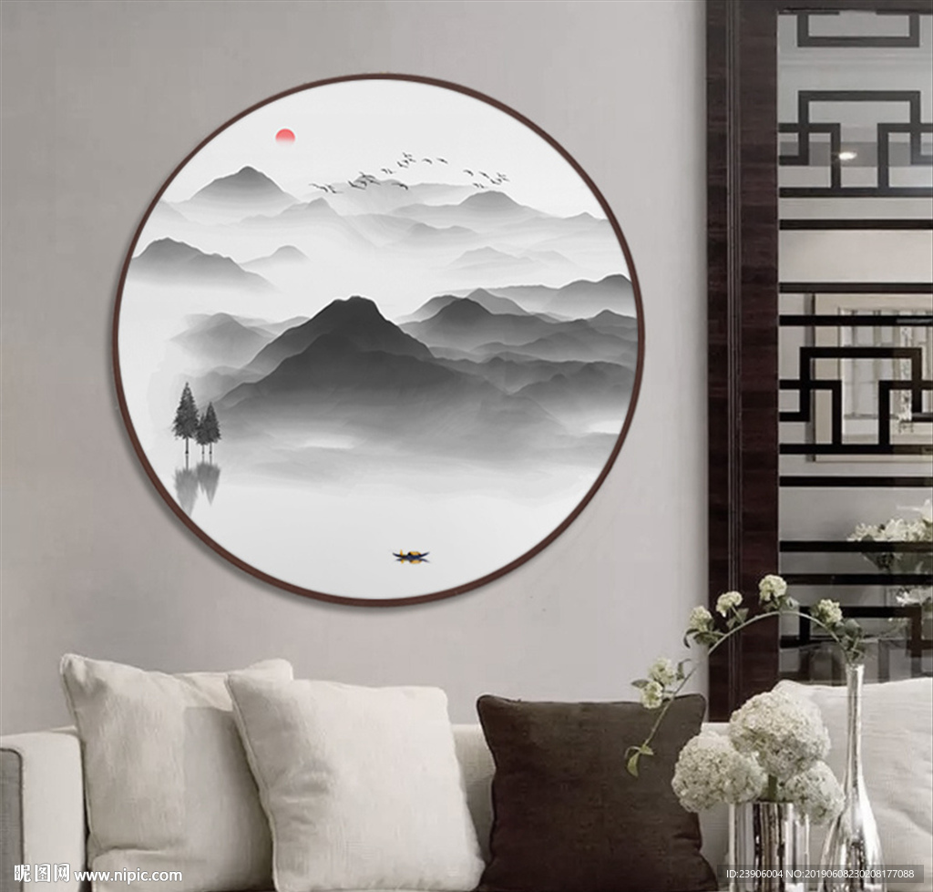 抽象意境水墨山水圆形装饰画