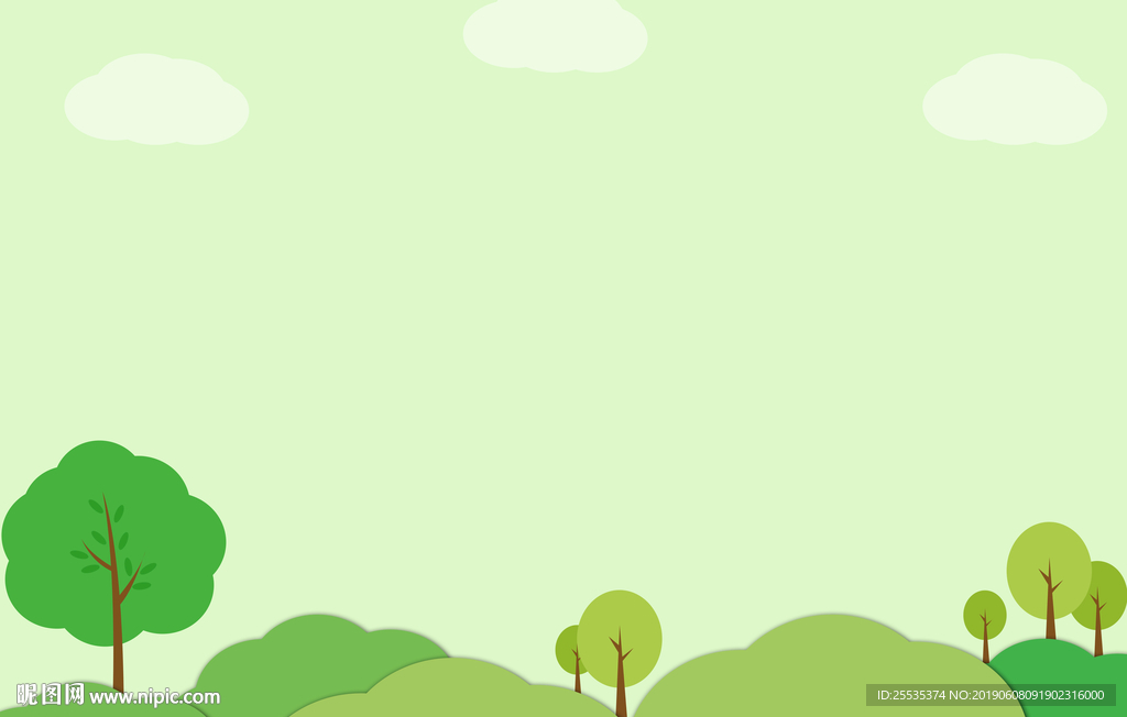 绿色PPT背景图片