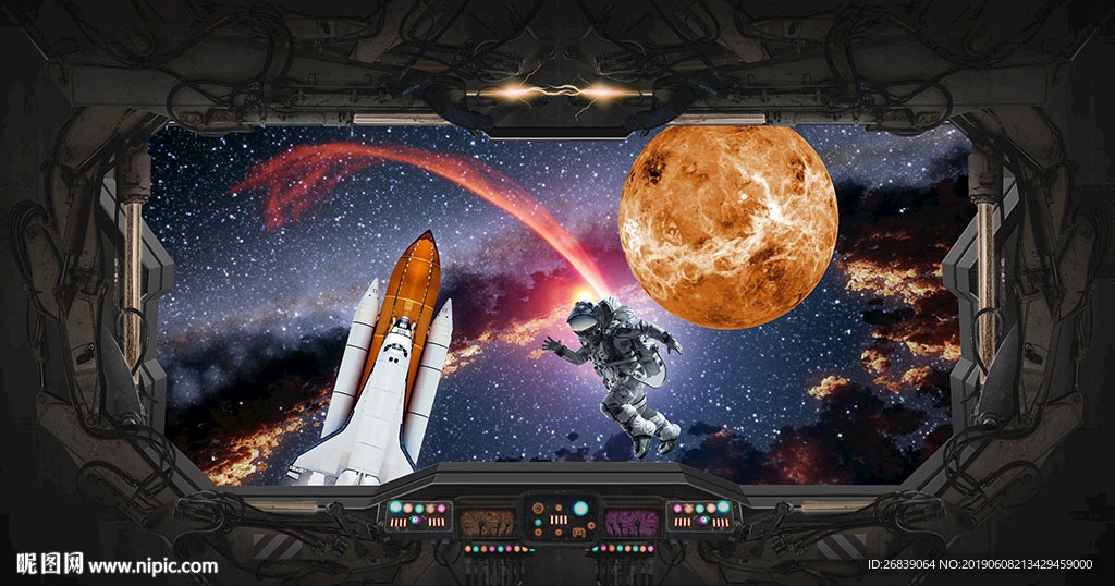 宇宙星空星球背景墙