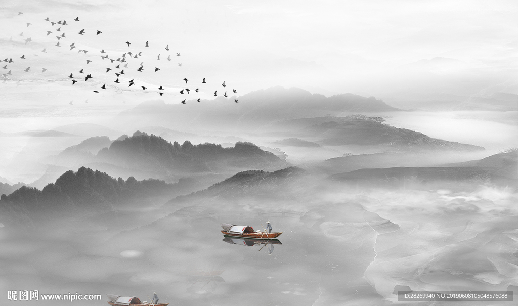 山水