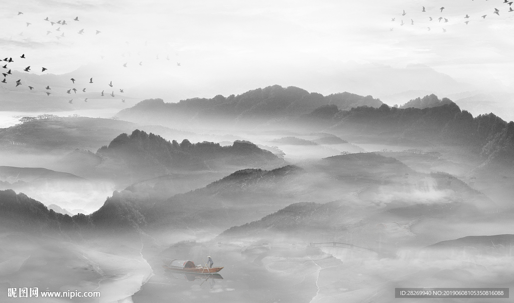 山水