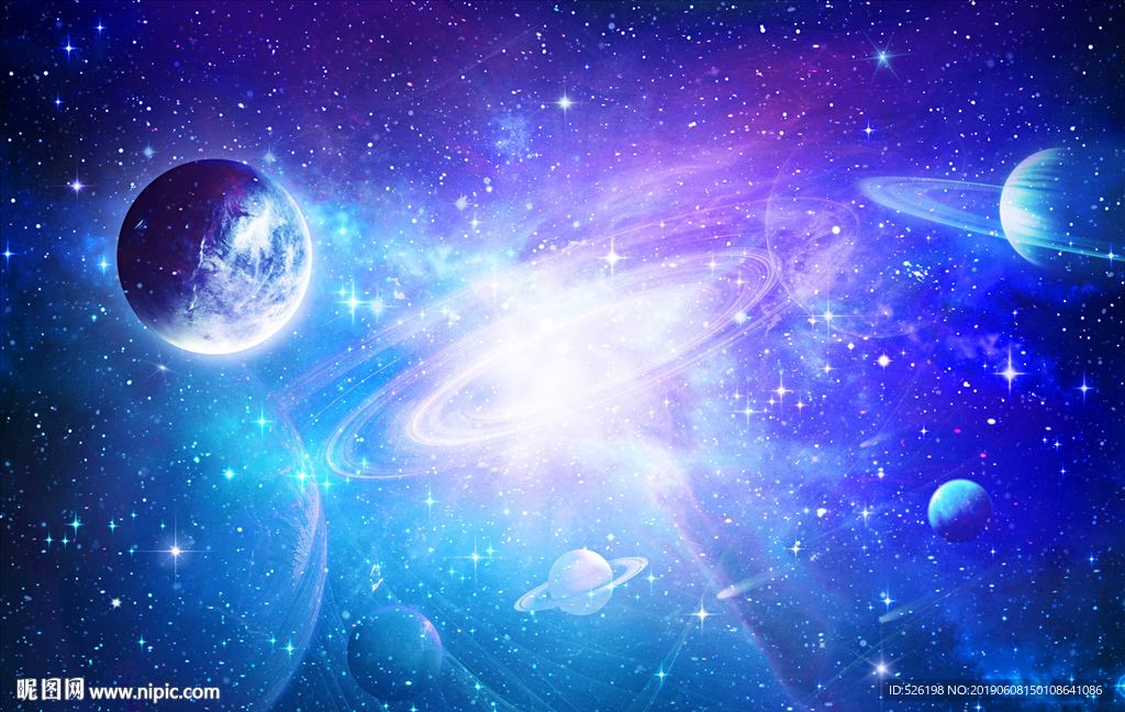 宇宙星空