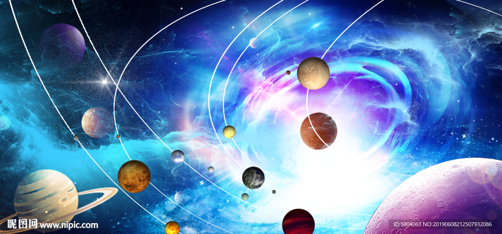宇宙星空