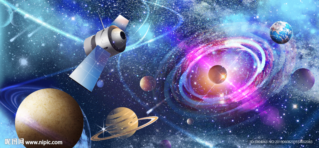 星空