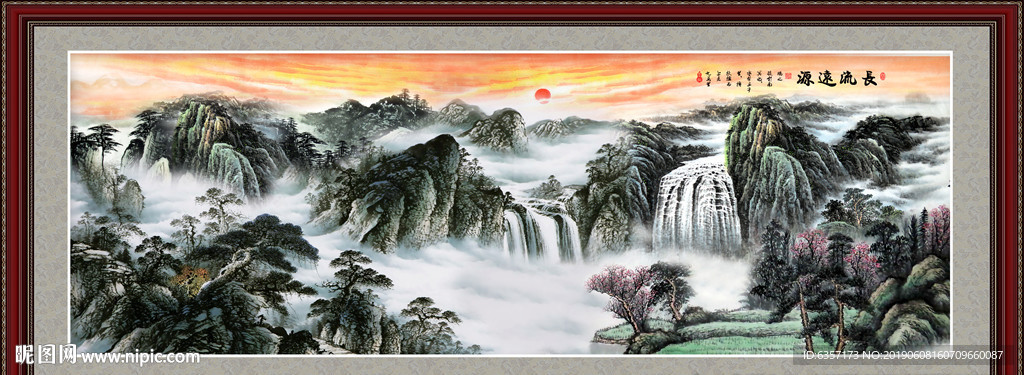 山水画