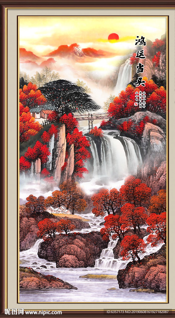 鸿运当头国画