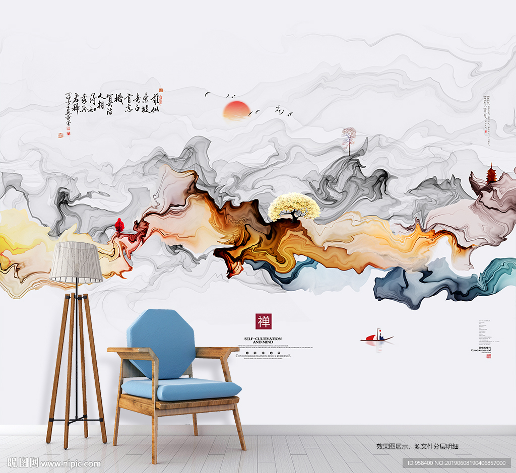 新中式 水墨山水画 客厅装饰画