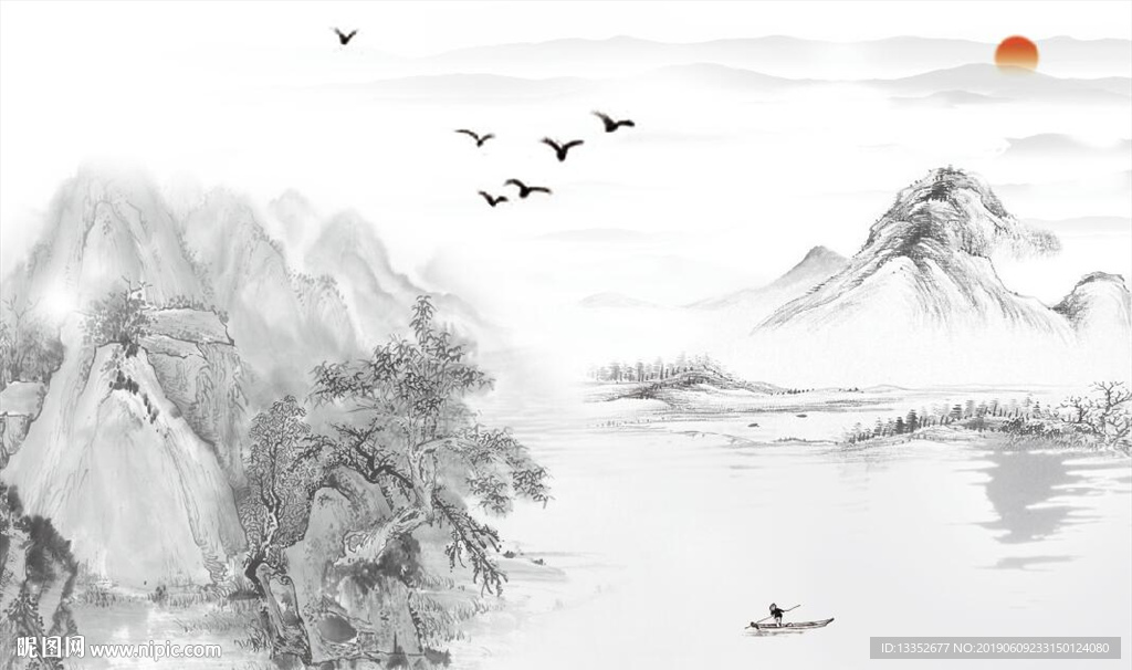 山水