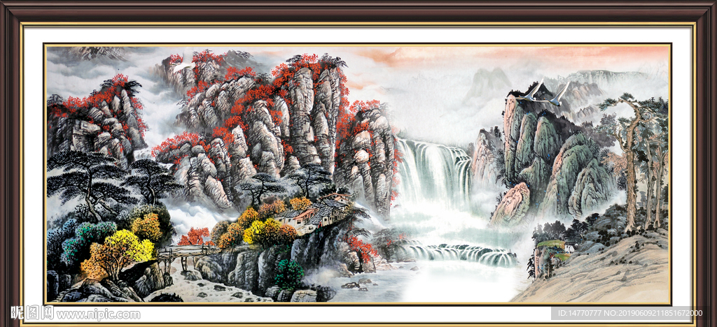 高山流水