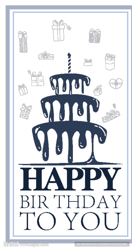 生日快乐  海报 周岁生日快乐