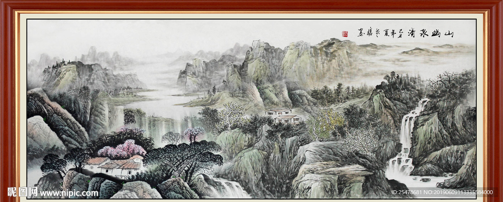 山水画