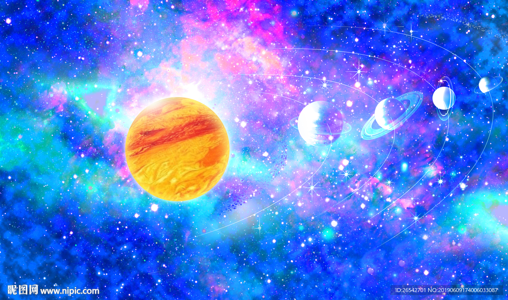 星空