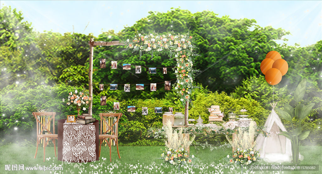 橘色合影糕点区