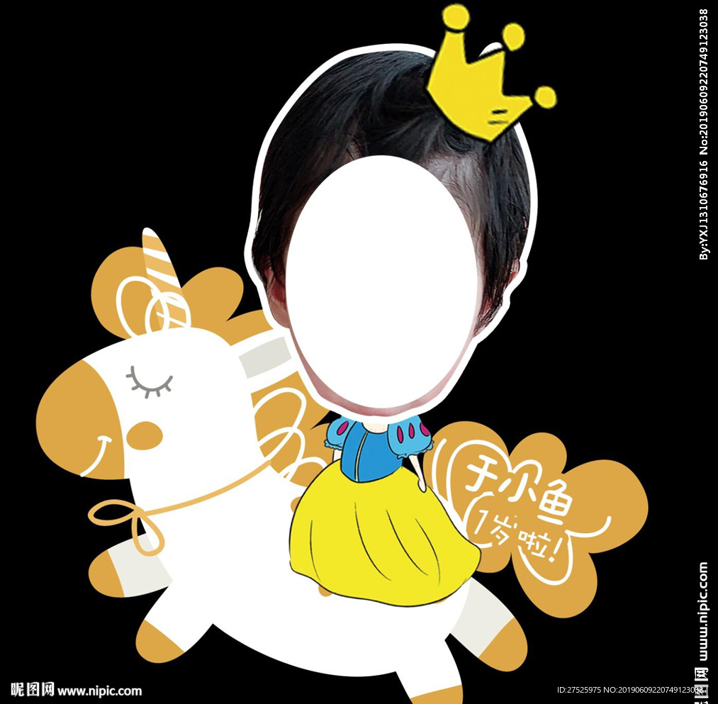 九八 独角兽迎宾牌