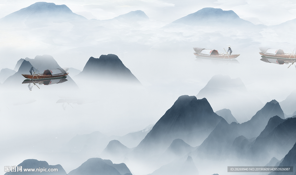 山水烟雾