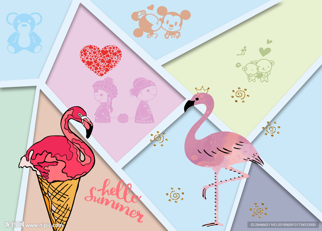 卡通火烈鸟儿童房背景墙