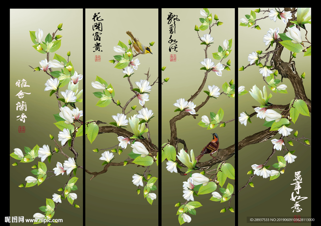 原创玉兰花鸟四连画背景墙装饰画