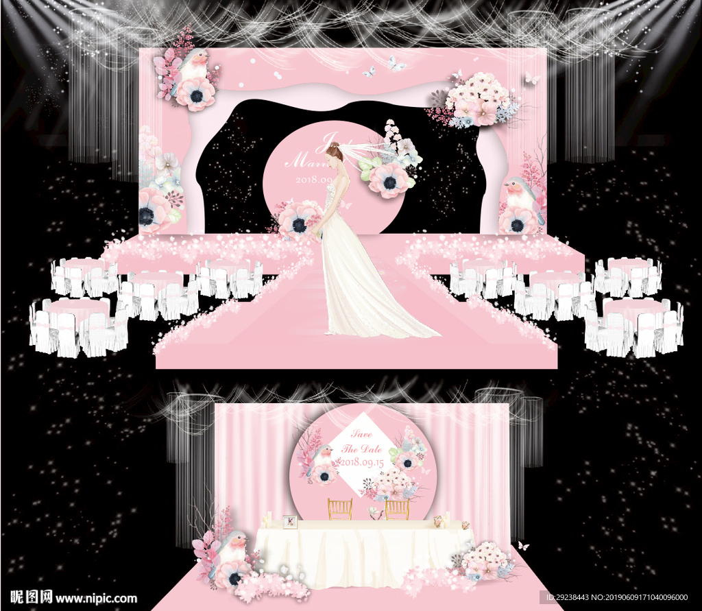粉色婚礼背景