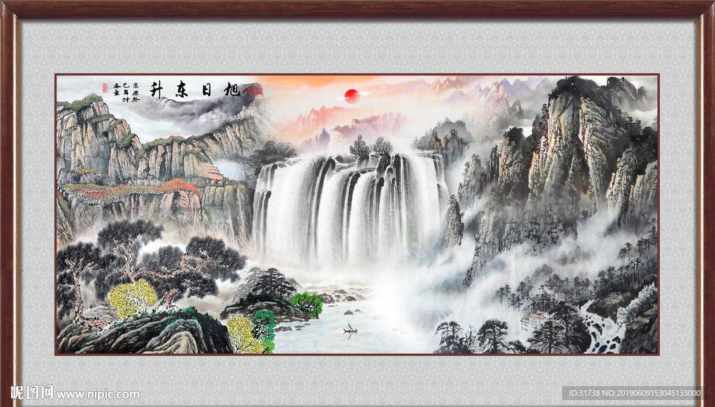 国画旭日东升