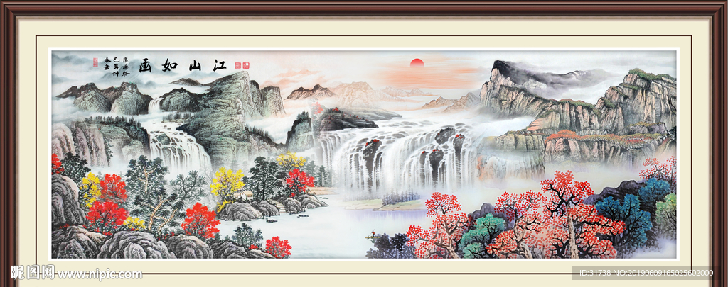 国画源远流长